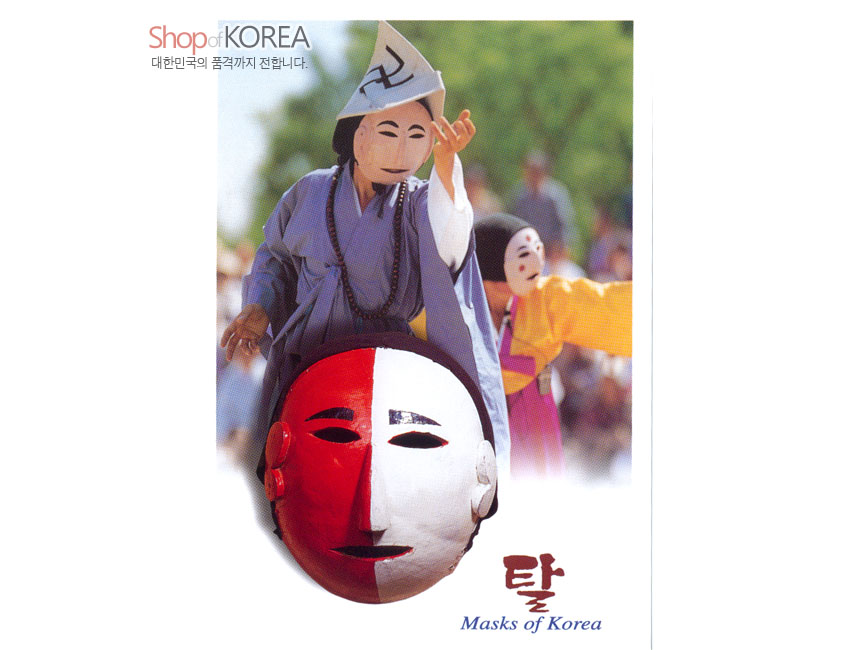 [텍스트: Shop of KOREA 대한민국의 품격까지 전합니다. 탈 Masks of Korea] 붉은색과 흰색 반반 구성의 나무 탈과 전통 탈춤 공연 장면이 어우러진 사진 엽서형 디자인