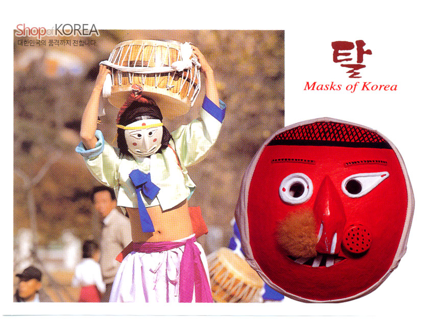 [텍스트: Shop of KOREA 대한민국의 품격까지 전합니다 / 탈 Masks of Korea] 붉은색 나무탈 클로즈업과 연두·보라색 한복 입고 장구 이고 선 탈춤 장면이 어우러진 풍경엽서 디자인