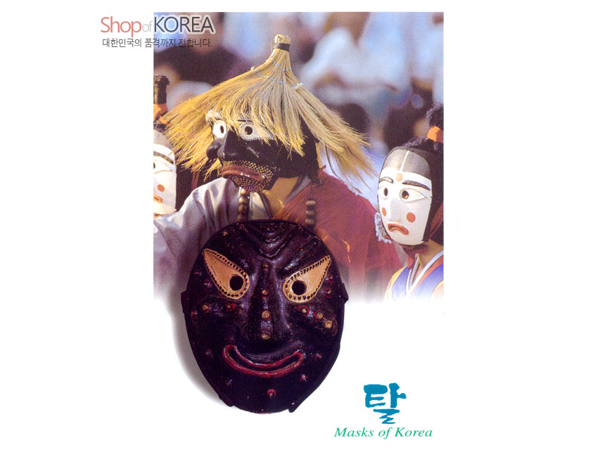 [텍스트: Shop of KOREA 대한민국의 품격까지 전합니다. 탈 Masks of Korea] 짙은 갈색 나무탈과 탈춤 인물 사진이 어우러진 구성, 붉은색·황금색 포인트와 전통 의상 색채 대비가 돋보이는 풍경엽서 디자인