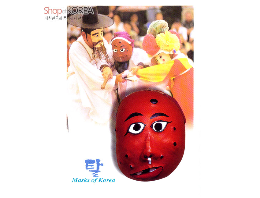 [텍스트: Shop of KOREA 대한민국의 품격까지 전하는 탈 Masks of Korea] 붉은 나무탈과 흰 장삼, 화려한 색동 복식의 전통 탈춤 장면이 어우러진 사진 엽서 디자인
