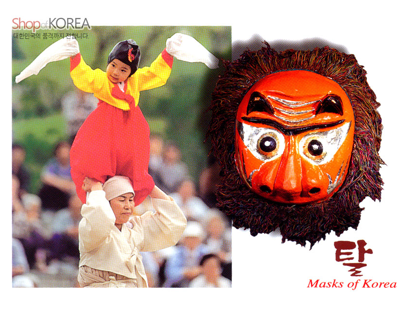 [텍스트: Shop of KOREA 대한민국의 품격까지 전합니다 탈 Masks of Korea] 전통 탈춤 공연 사진과 주황색·검정색 대비가 강한 나무 탈을 함께 배치한 풍경엽서 디자인