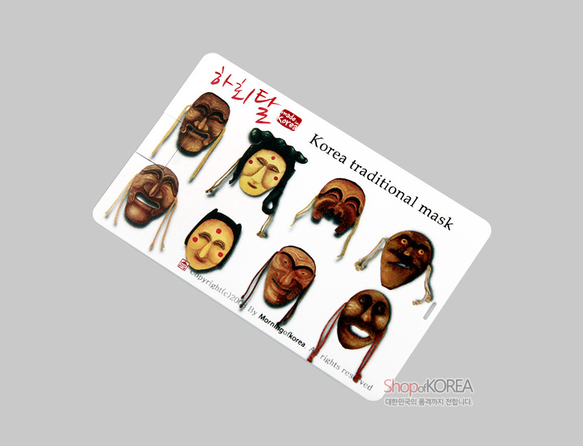 [텍스트: 하회탈, made in Korea, Korea traditional mask, Shop of KOREA, 대한민국의 품격까지 전합니다.] 화이트 카드형 USB 위 목조 하회탈 일러스트와 붉은·검은 레터링이 배치된 디자인
