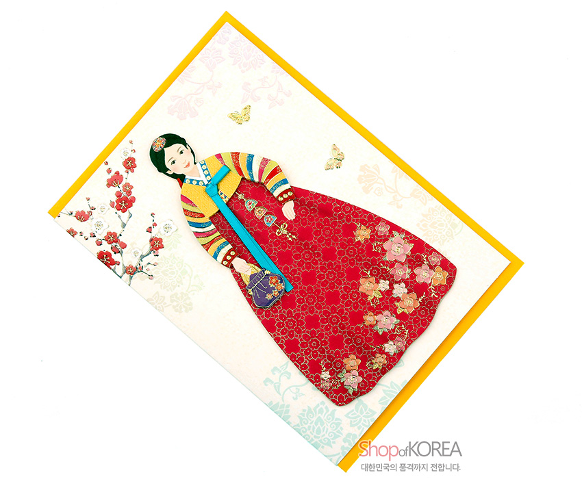 [텍스트: Shop of KOREA 대한민국의 품격까지 전합니다.] 색동 저고리와 붉은 꽃문양 치마의 한복 여인 일러스트, 나비와 매화, 금박 디테일이 어우러진 전통 카드 디자인