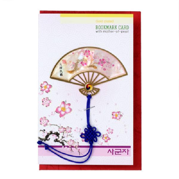 자개부채카드-매화 리뷰 이미지