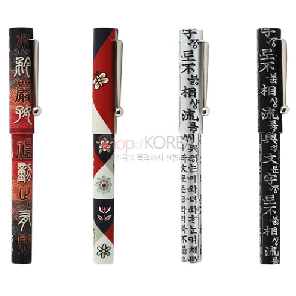 한국무늬펜-4p세트 리뷰 이미지