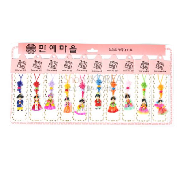 인형작은열쇠고리-매듭10종 리뷰 이미지