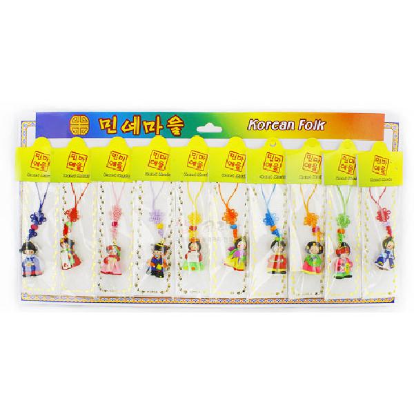 입체 전통인형 작은열쇠고리 10P세트 리뷰 이미지