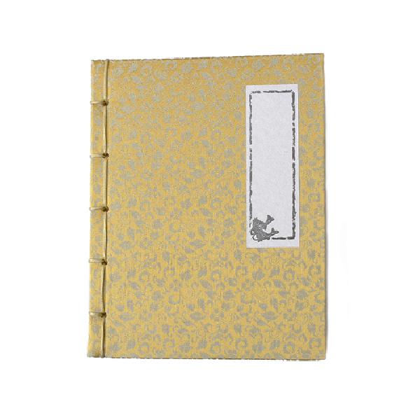 비단한지노트中[금색] 리뷰 이미지