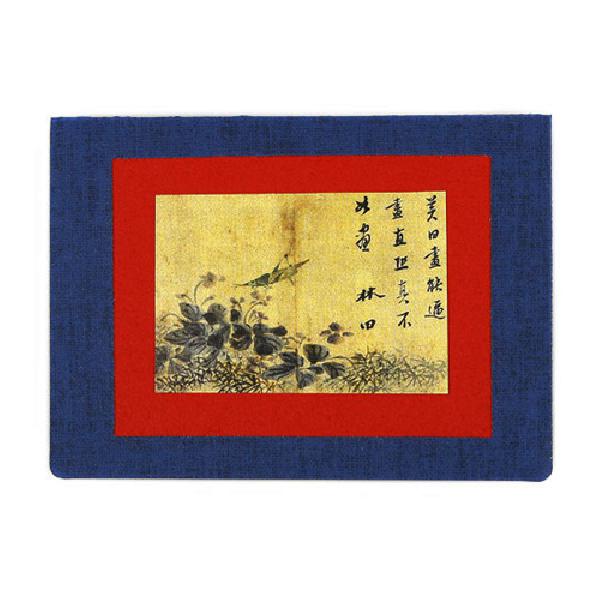 초충도 모시카드2 리뷰 이미지