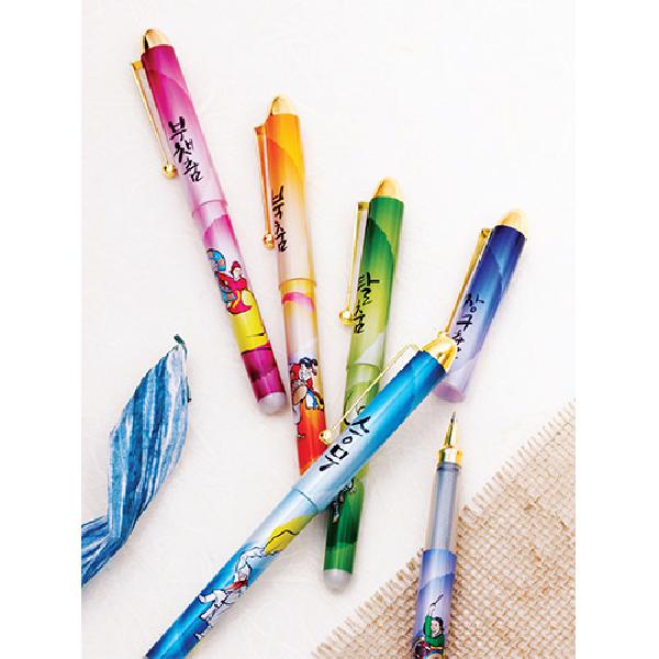 전통펜-전통춤사위 5종 리뷰 이미지