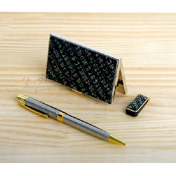 훈민정음 3종세트[usb,볼펜,명함케이스] 리뷰 이미지