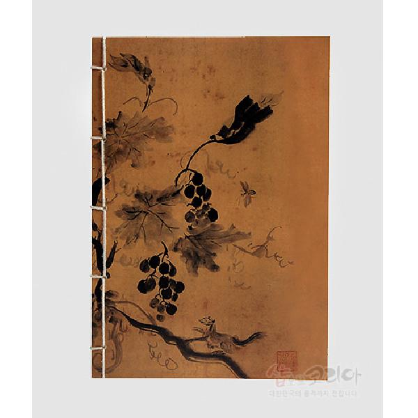 옛노트大-포도도 리뷰 이미지