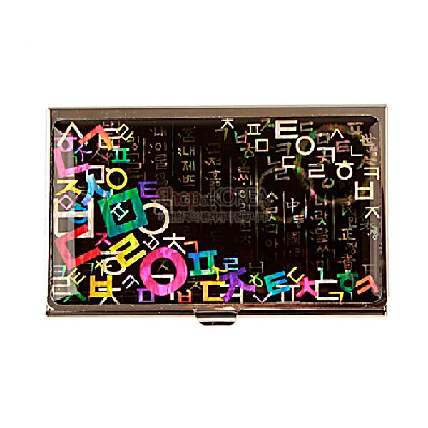 명함케이스-자음도 리뷰 이미지