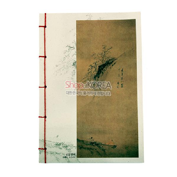 옛노트(대)- 선상관매도 리뷰 이미지