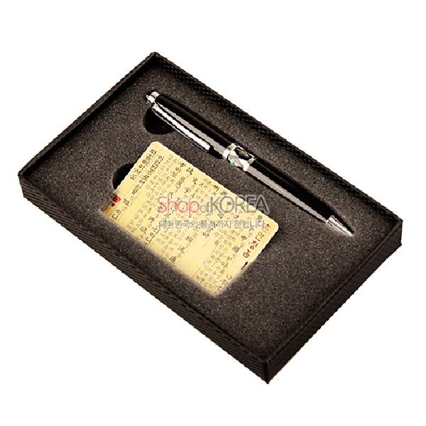 한국의 아침 카드형USB(16G)+자개볼펜-훈민정음 리뷰 이미지