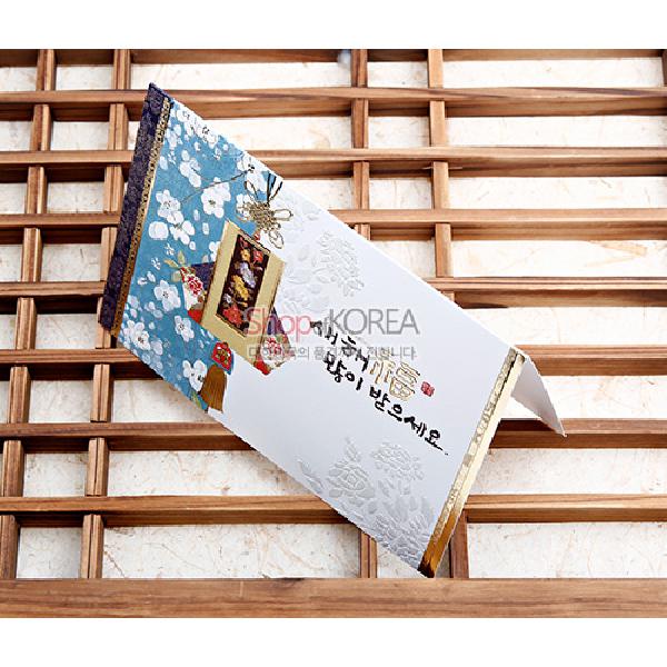 연하장-새해福 많이 받으세요 리뷰 이미지