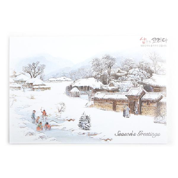 연하장-눈풍경 리뷰 이미지