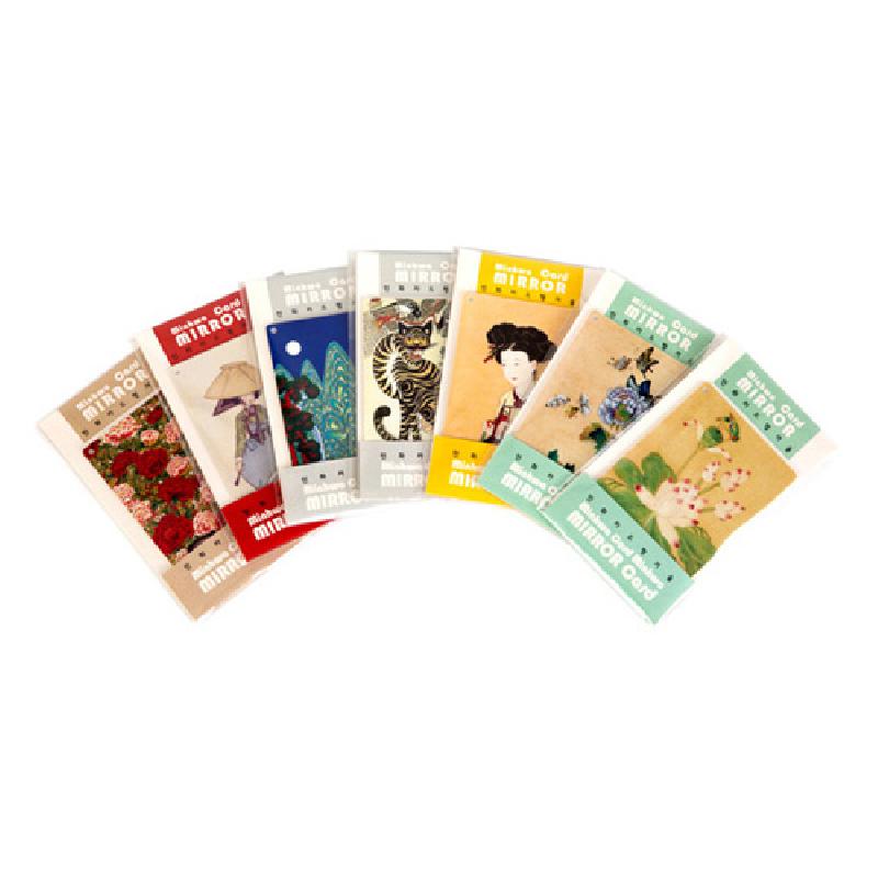 민화 속 전모 쓴 여인을 비롯한 호랑이, 화조, 연꽃 등 다양한 전통 문양이 인쇄된 카드형 손거울 세트.