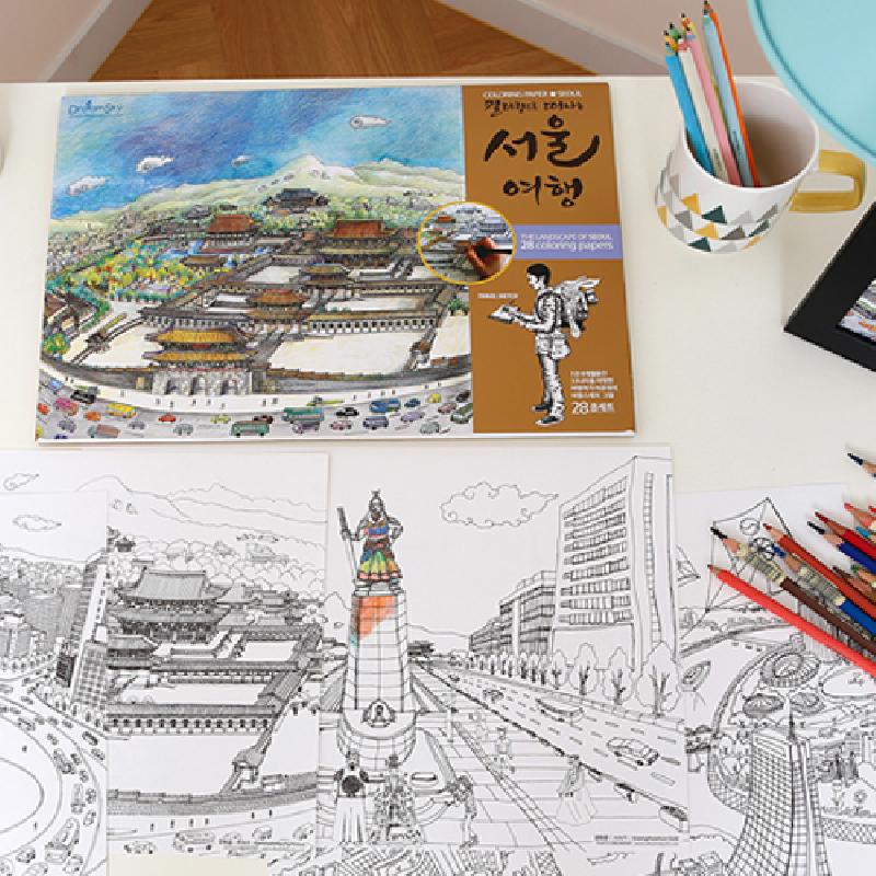 서울의 궁궐과 도심 풍경을 흑백 선화로 담은 컬러링페이퍼, 다채로운 색연필 채색이 어울리는 관광 일러스트 디자인.