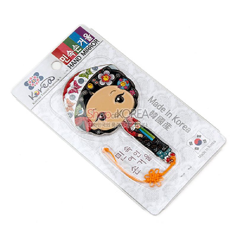 화려한 색상의 민속 여인 일러스트와 꽃문양이 장식된 금속 재질 손잡이 손거울.