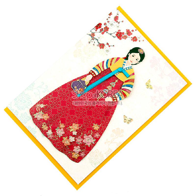 전통 한복카드-색동소녀
