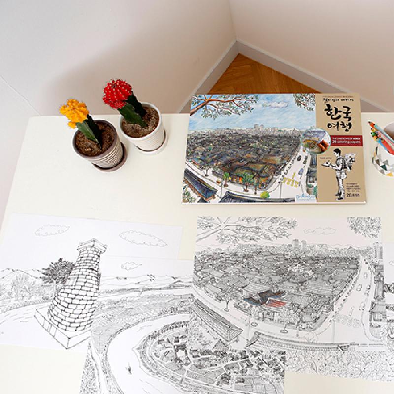 한국 전통 마을과 첨성대 풍경을 세밀한 흑백 선화로 표현한 한국여행 테마 컬러링페이퍼. 한국 전통 마을과 첨성대 풍경을 세밀한 흑백 선화로 표현한 한국여행 테마 컬러링페이퍼.