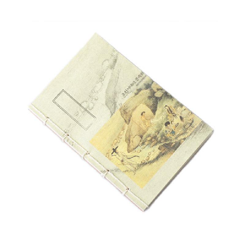 조선시대 풍속화를 인쇄한 연미색 표지와 한지 재질, 실로 제본된 전통 방식의 중간 크기 연습장