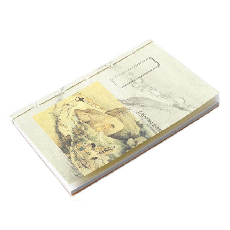 조선시대 풍속화 ‘계변가화’가 표지에 인쇄된 연습장, 베이지 톤 배경과 전통 한지 질감, 노출 제본 실매듭 장식 특징.