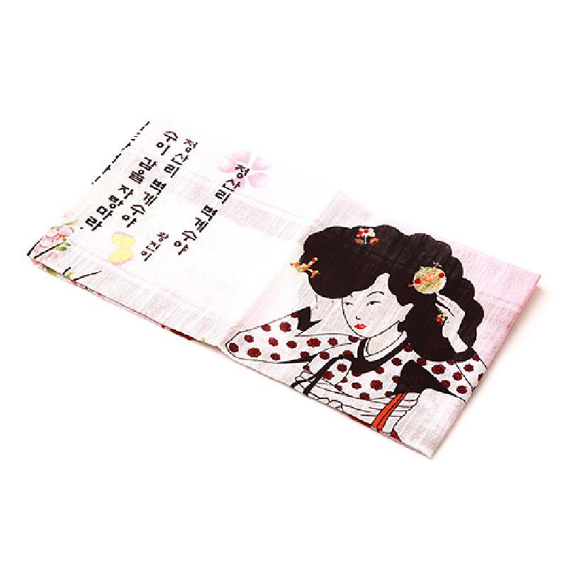 전통 한복 차림의 황진이 일러스트와 한글 시구가 인쇄된 흰색·분홍색 배색의 면 손수건. 전통 한복 차림의 황진이 일러스트와 한글 시구가 인쇄된 흰색·분홍색 배색의 면 손수건.