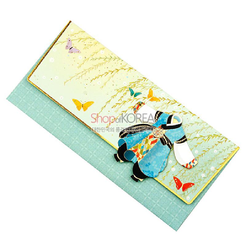 수채화 느낌의 버드나무와 나비 문양, 남아 전통한복 장식이 부착된 한지 재질 돈봉투. 수채화 느낌의 버드나무와 나비 문양, 남아 전통한복 장식이 부착된 한지 재질 돈봉투.