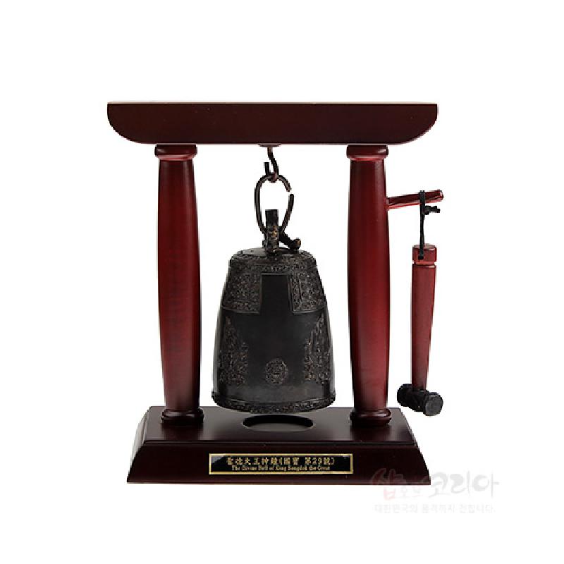 에밀레종-나무틀(소)