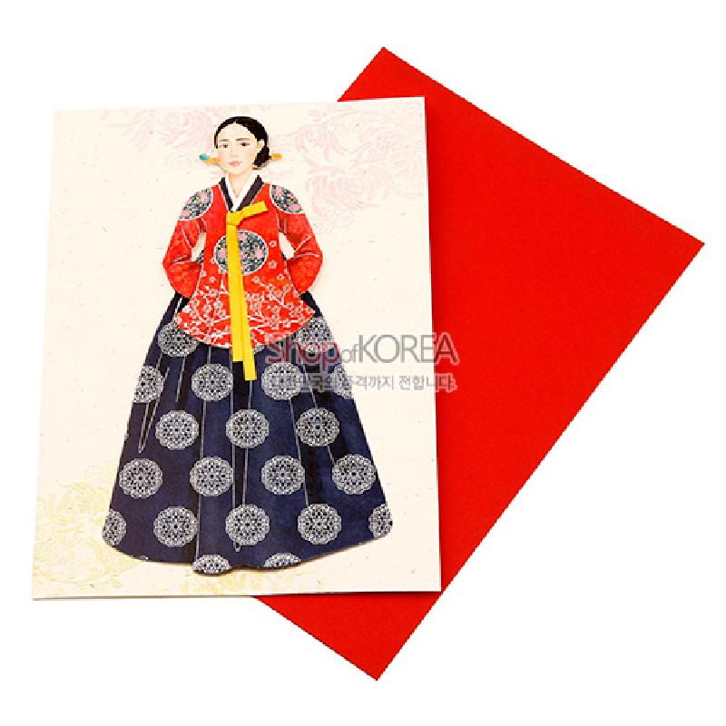 전통 한복카드-공주