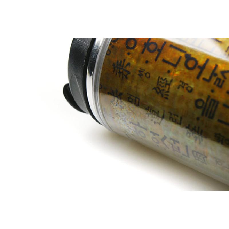 투명 외관 속 황갈색 바탕에 훈민정음 한글과 한자 서체 문양이 인쇄된 텀블러.