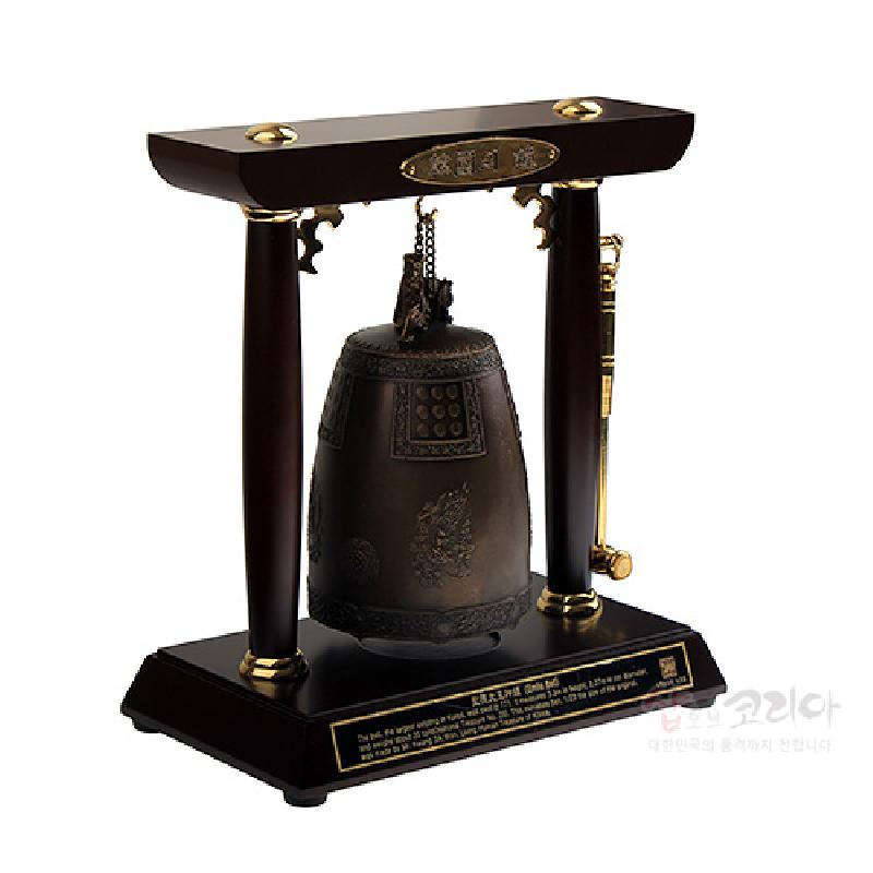 고급 에밀레종-대 고급 에밀레종-대