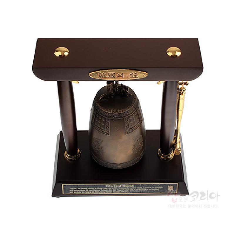 고급 에밀레종-대 고급 에밀레종-대