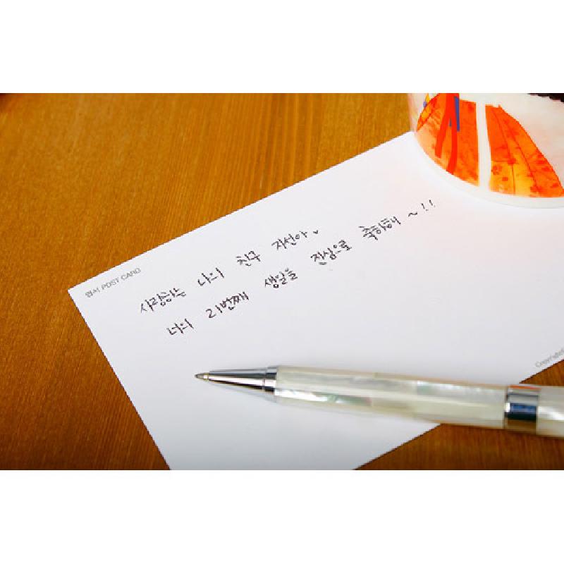 흰 바탕의 직사각형 카드에 검은 손글씨가 적힌 한국의 아침 승무 엽서.