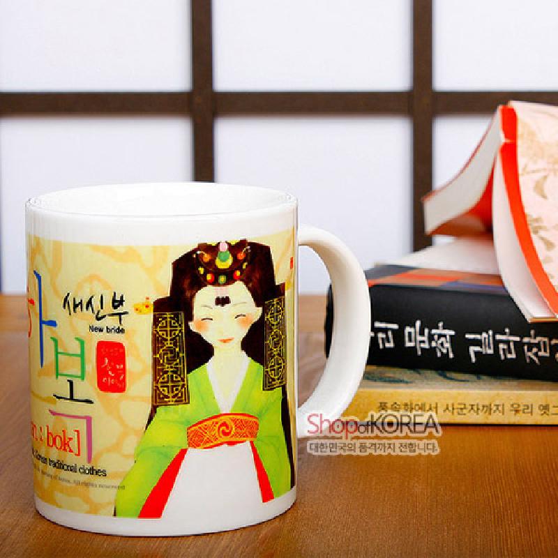 한국의 아침 머그컵 시리즈 - 새신부