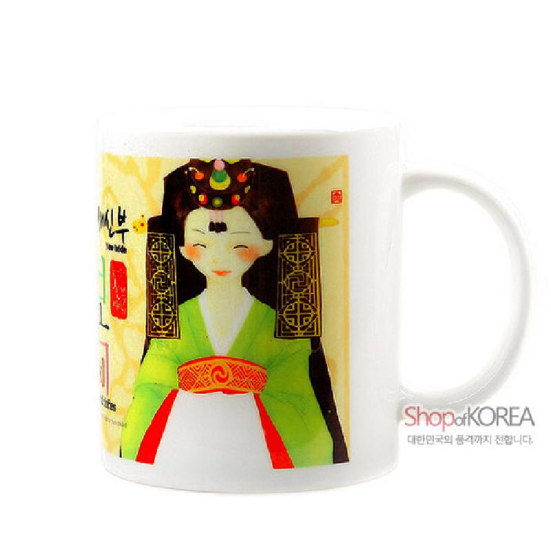 한국의 아침 머그컵 시리즈 - 새신부
