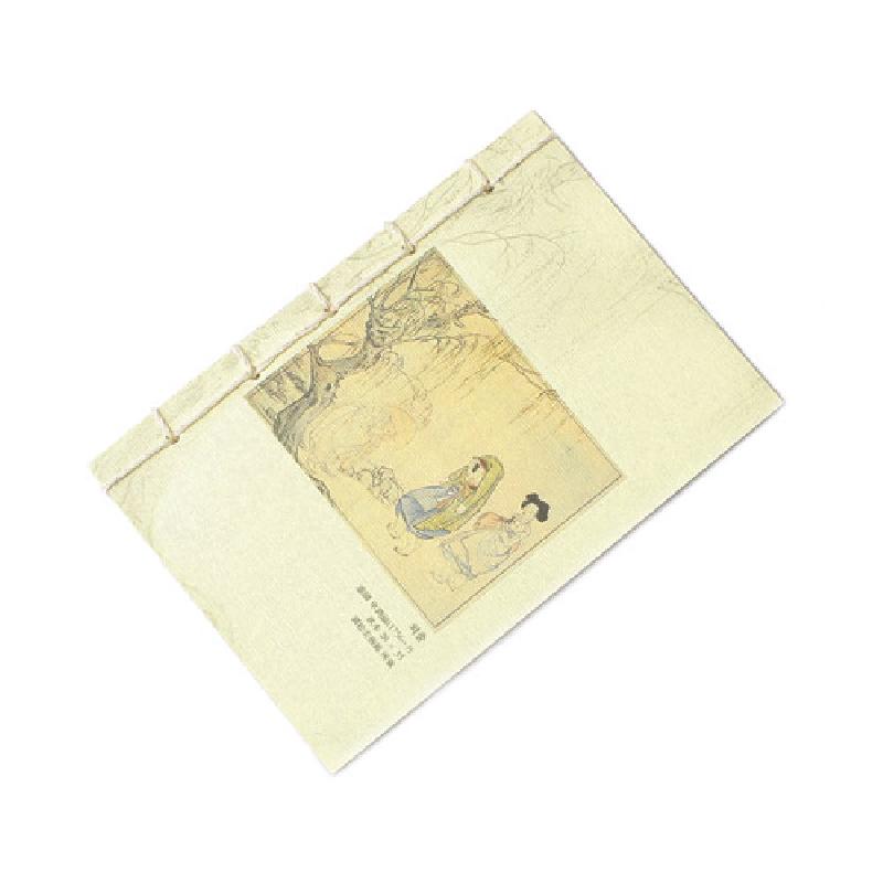 전통 장지 표지와 옆철 제본 기법, 고풍스러운 인물화와 연노랑 색감이 특징인 중형 수첩.
