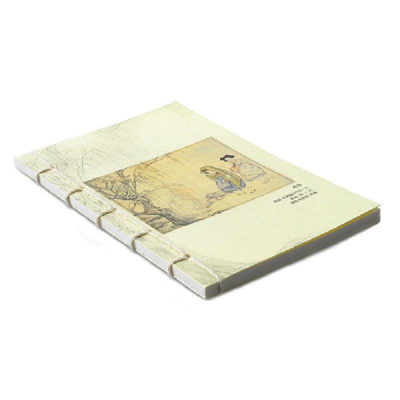 옅은 크림색 한지 표지에 전통 인물화와 풍경을 인쇄하고, 끈으로 엮은 노출 배접 제본 방식의 노트.