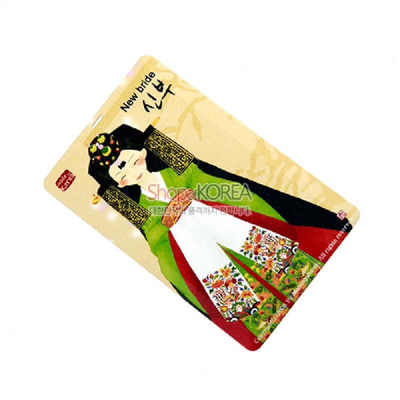 한복 차림 새신부 일러스트와 화려한 꽃·단청 문양이 인쇄된 카드형 USB 메모리.