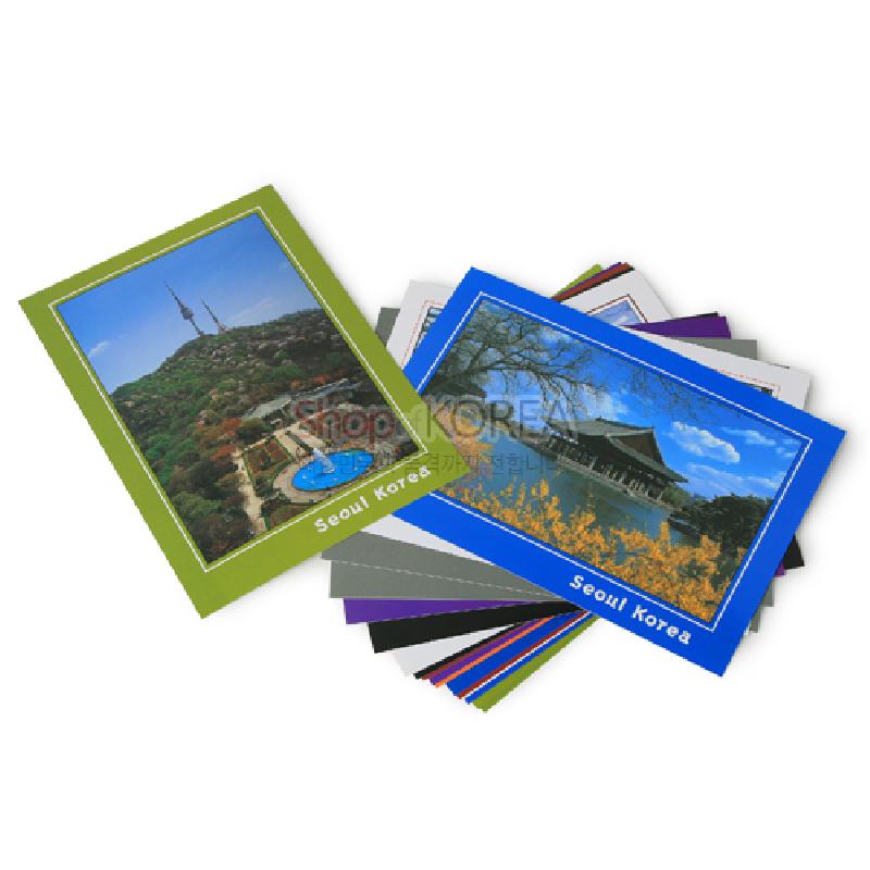 서울의 명소 풍경사진을 인쇄한 종이 재질 엽서 세트, 다양한 원색 테두리와 사각형 구도 디자인이 특징인 관광 풍경엽서.