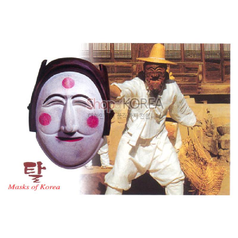 전통 탈춤 장면과 흰 바탕에 분홍색 원형 문양이 강조된 한국 탈 이미지를 인쇄한 엽서.