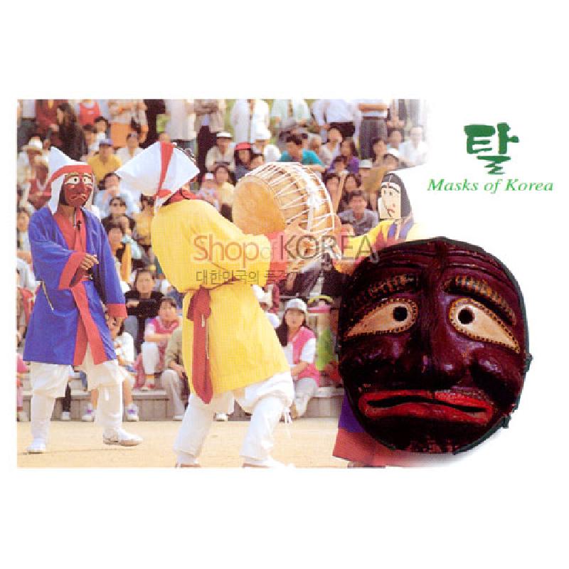 한국 전통 탈춤 공연 장면과 붉은색 나무 탈의 질감과 표정을 담은 컬러 인쇄 풍경엽서.