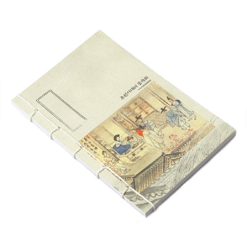 조선시대 풍속화 ‘주사거배’ 인쇄 표지와 전통 실 바느질 제본이 특징인 중형 연습장. 조선시대 풍속화 ‘주사거배’ 인쇄 표지와 전통 실 바느질 제본이 특징인 중형 연습장.