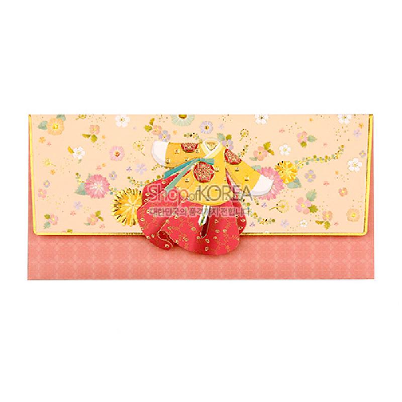 한복 차림 여인 입체 종이 장식과 분홍·노랑 꽃무늬 배경이 어우러진 전통 한복 돈봉투.