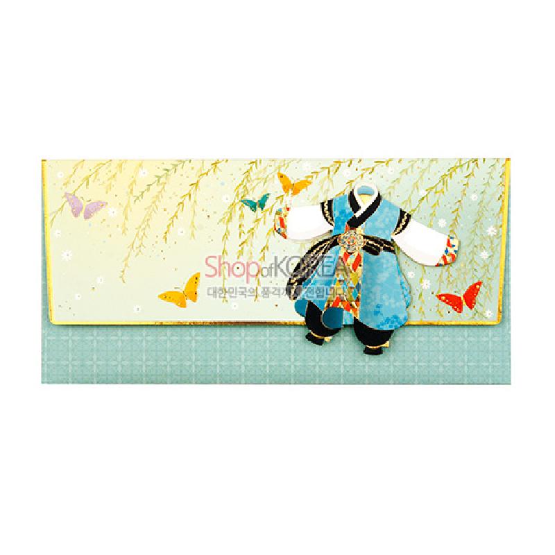 파스텔 민트색 배경에 버드나무와 나비 문양을 그린 종이 재질, 남아 한복 입체 장식이 부착된 봉투형 용돈봉투.