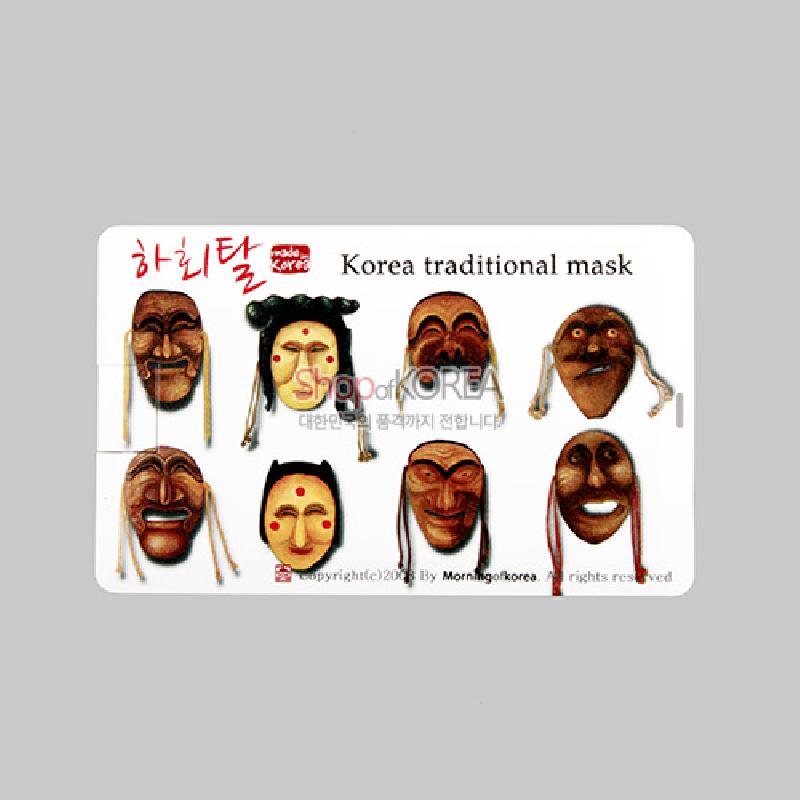 하회탈 목조 가면 일러스트와 영문·한글 레터링이 인쇄된 화이트 배경 카드형 USB.